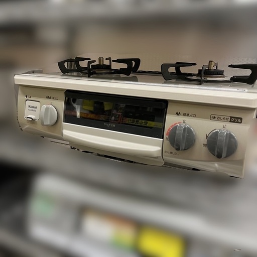 J1946 高年式！★3ヶ月保証付★ Rinnai リンナイ  LPガス用 ガステーブル ガスコンロ KG34NBEL  2021年製 左強火 クリーニング済
