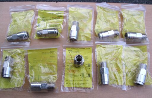 ☆日立金属 HITACHI片ねじソケット プッシュインパクト継手接続要領 LIA 10A21R SD LPガス用◆10個セット・ひょうたん印
