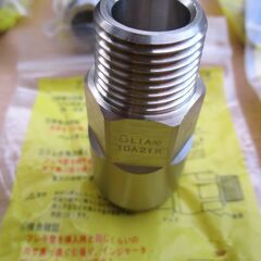 ☆日立金属 HITACHI片ねじソケット プッシュインパクト継手接続要領 LIA 10A21R SD LPガス用◆10個セット・ひょうたん印