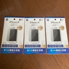 iPhone液晶保護フィルム✦ฺ新品セットで