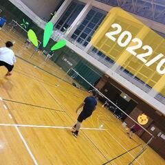 【🏸✨急募‼️🏸✨】仲間ぼしゅう~~~~