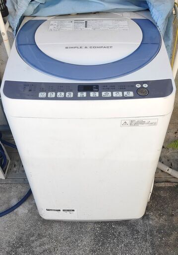 シャープ SHARP 全自動洗濯機 7.0kg 風乾燥機能付き  風乾燥3.0kg ES-T708-A
