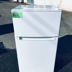 ③✨2020年製✨801番 TAG label✨冷凍冷蔵庫✨AT...