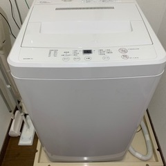 無印良品　洗濯機