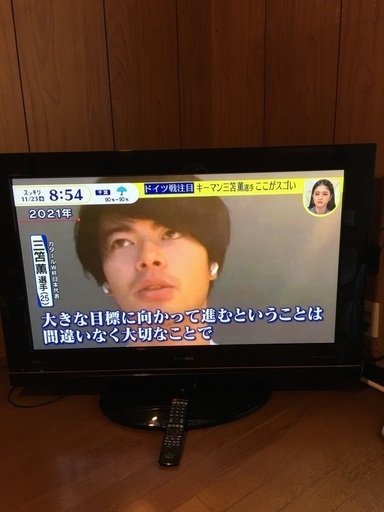 42型　テレビ