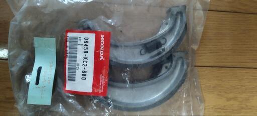 ホンダ　エルシノアＭＴ250ケーブル関係５点 ホンダ エルシノアMT250ケーブル関係5点