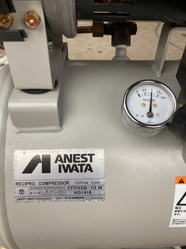 中古200Vアネスト岩田レシプロコンプレッサー（お引き取りです） 2026年最新】Yahoo!オークション -アネスト岩田 200v コンプレッサーの