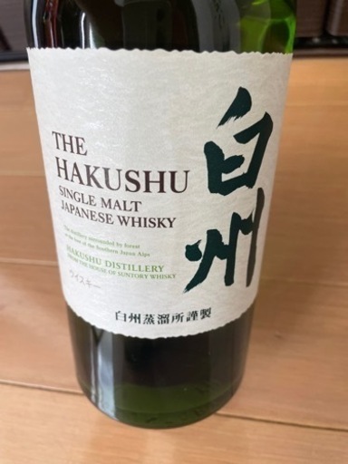 サントリー ウイスキー 白州 シングルモルト NV 700ml 1本 サントリー