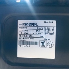 ①1037番 リンナイ✨都市ガスコンロ✨KGM33NPBKL‼️
