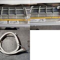 エアコン 東芝 大清快 RAS-C255R (W) 2017年製 空気清浄 8畳