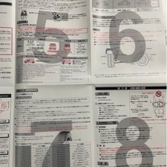 新品タイヤチェーン☆ヴェルファイア等々…☆値下げ交渉OK♪