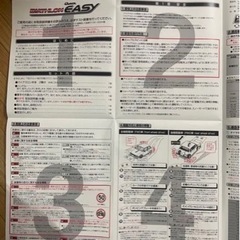 新品タイヤチェーン☆ヴェルファイア等々…☆値下げ交渉OK♪ 新品タイヤチェーン☆ヴェルファイア等々…☆値下げ交渉OK♪