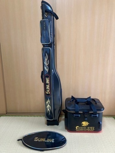 サンライン3点セット（追加しました。）