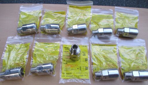 ☆日立金属 HITACHI片ねじソケット プッシュインパクト継手接続要領 LIA 15A21・X M8 LPガス用◆10個セット・ひょうたん印