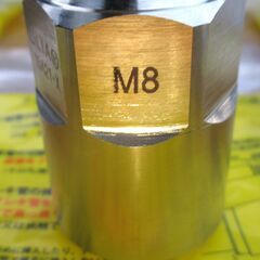 ☆日立金属 HITACHI片ねじソケット プッシュインパクト継手接続要領 LIA 15A21・X M8 LPガス用◆10個セット・ひょうたん印