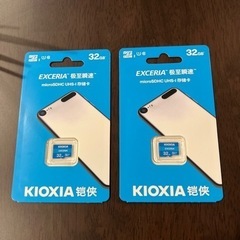 キオクシア　Micro SDカード