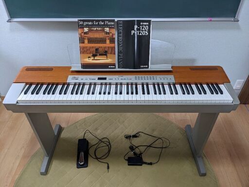 YAMAHA　電子ピアノ　P-120