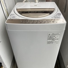 TOSHIBA 　洗濯機　7キロ　検討中