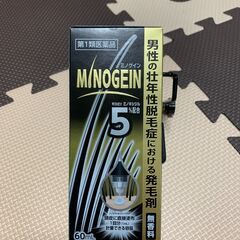 【未開封・未使用品】ミノゲイン(MIN OGEIN) 60ml