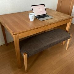 ☆BOSCO 朝日木材加工 ボスコ ダイニングテーブル ローテーブル 伸張式☆