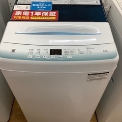 【トレファク神戸新長田】Haierの2022年製全自動洗濯機入荷しました！!!【取りに来れる方限定】 トレファク神戸新長田】Haierの2022年製の全自動洗濯機です