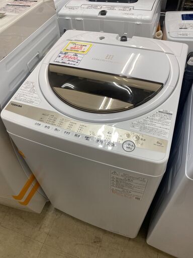 リサイクルショップどりーむ荒田店No.4690　洗濯機　2021年製　6.0㎏！　超美品！　早い者勝ち！