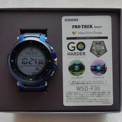 【お値下げしました】CASIO PRO TREK smart W...