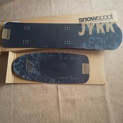 【ネット決済・配送可】【Jykk】スノースクートボード新品未使用