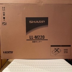 【お話中】訳ありジャンク品格安　SHARP液晶モニターLL-M220