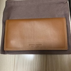 最終値下！新品未使用ボッテガヴェネタの長財布お譲りします。bottegaveneta