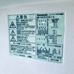  超高年式✨送料設置無料❗️家電2点セット 洗濯機・冷蔵庫 201