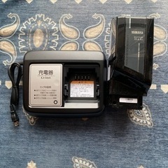 電動アシスト三輪車　ヤマハPASワゴン　ほぼ新車