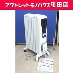 デロンギ ユニカルド オイルヒーター RHJ65L0712 ピュ...