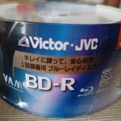 【新品未開封品】Victor・JVC  BD-R 1回録画用ブル...