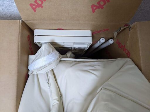 ベビーベッド、アップリカ製、ほぼ新品 値下げ（埼玉県戸田市）