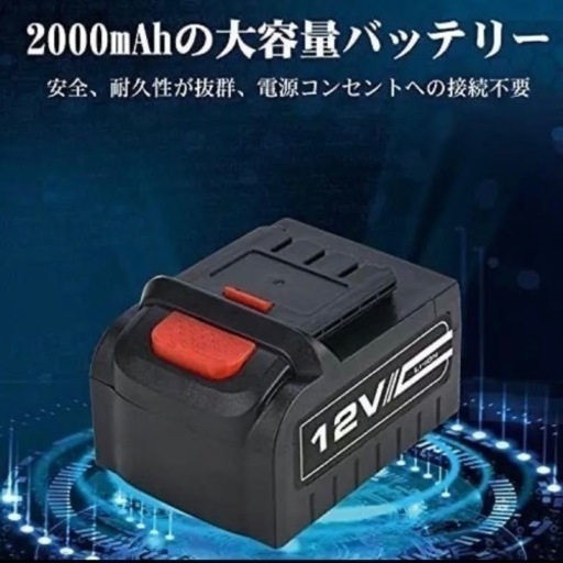 限定1点✨女性でも持てる軽さ】高圧洗浄機 高圧洗浄 コードレス 家庭用