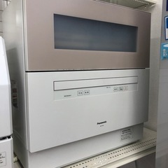 安心の6ヶ月保証付き！！【Panasonic（パナソニック）】取りに
