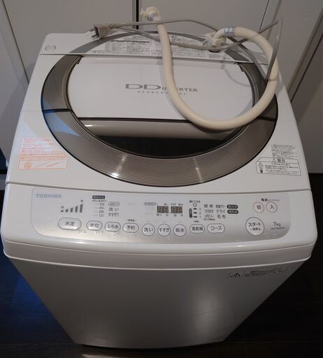 美品 東芝洗濯機 ７ｋｇ インバーター 一人暮らしにも二人暮らしにも！