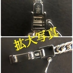 PT喜平ネックレス