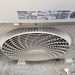 パナソニック 6畳用 エアコン 分解クリーニング済み