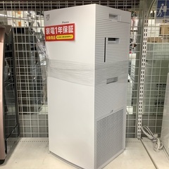 DAIKIN 加湿空気清浄機 MCK70YｰT 2021年製 ツインストリーマ 