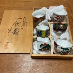 九谷焼　煎茶碗