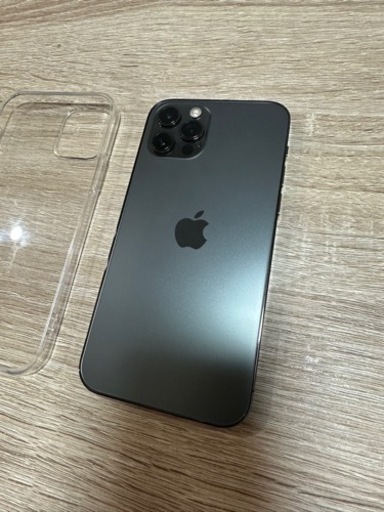iPhone12pro 256GB - www.coronelezequiel.rn.gov.br