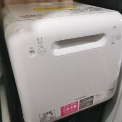 【値下げ】アイリスオーヤマ食器洗い乾燥機ISHT-5000…