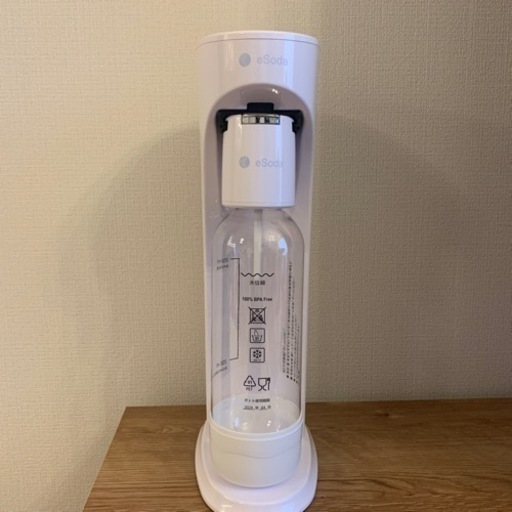 Amway eSoda 炭酸水メーカー　電源不要
