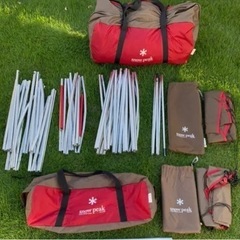 【美品】スノーピーク ランドロック 671R フルセット テント 25万円分