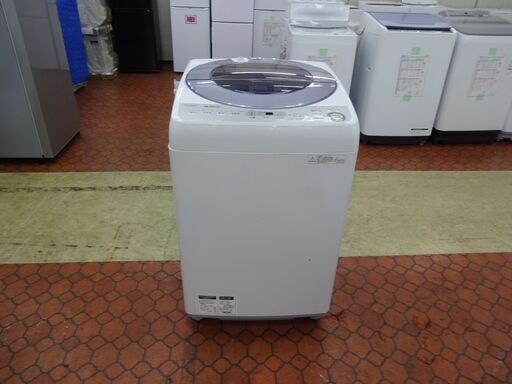 ID 010579　洗濯機シャープ　8K　２０１７年製　ES-AV8B-S