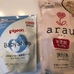 出産準備にも⭐︎新生児用ボディソープ＆洗濯洗剤セット