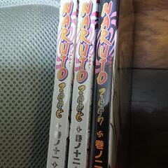 〈今月末まで〉NARUTO DVD三本セット