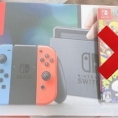 Nintendo Switch 本体